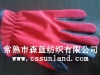 95 polyester/ 5 spandex ottoman fabric for gloves