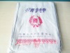 97 cotton good morning towel