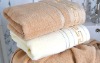 A grade 100% high quality Cotton Bath Towel