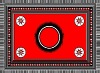 AFRICA KHANGA KG11.3--RED SUN