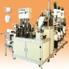 AUTOMATIC DUSTPROOF MASK MACHINE