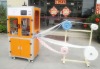 AUTOMATIC FLOWER PUNCHING MACHINE