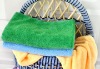 Absorbent Hair Drying Microfiber Towel