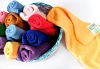 Absorbent Microfiber Towel