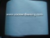 Absorbent Woodpulp Spunlace Nonwoven Fabric