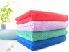 Absorbent microfiber cloth car cleaning towel