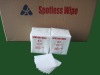 Absorbent wipes X-2 200mm*200mm