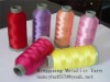 Acrylic Decorative  Embroidery metallic yarn