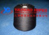 Acrylic High Bulk Yarn, 100% acrylic yarn