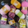 Acrylic Yarn