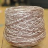 Acrylic wool blended knitting yarn
