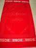 Adult size pure cotton satin Jacquard brand towel