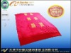 Advanced golden health function quilt