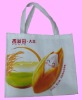 Advertising Non woven