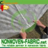 Agricultural PP nonwoven cover