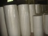 Agricultural PP nonwoven fabric
