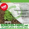 Agriculture/Vegetable/Fruit Cover with pp non woven fabric