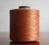 Air Textured Yarn,Cationic Slub,Dope Dye,150D/120F