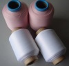 Air covering yarn (30D spandex yarn+70D nylon yarn)