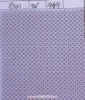 Air mesh fabric