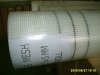 Alkali-resistant fiberglass mesh cloth