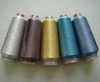All kinds MS-type metallic thread metallic yarn