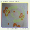 All kinds of nonwoven fabric printed