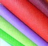 All kinds of pp spunbond non woven fabric