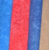 Aloba fabric