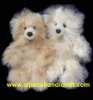 Alpaca Suri Teddy Bears