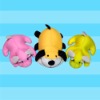 Animal Micro Beads Toy