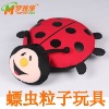 Animal Pillows,Tube Pillow,Beads Pillow