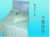 Anion far-infrared health bedding set