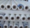 Anti-UV Nonwoven Cloth