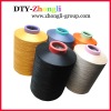 Anti-UV Polyester Yarn DTY