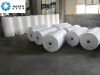 Anti-UV nonwoven pp spunbonded fabric (crop/agriculture/garden)