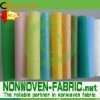 Anti-UV pp spunbonded non woven fabric for crop production