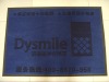 Anti-slip PVC laser engraved plastic logo mat