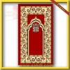 Anti-slip muslim prayer rug CTH-125