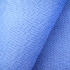 Anti-ultraviolet pp spun-bond non-woven fabric