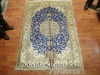 Antique Persian Silk Carpet