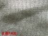 Antiradiation fabric Conductive fabric EMI shielding fabric