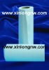 Apertured Spunlace Nonwoven Fabric