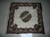 Arabic table cover indiantouch