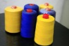 Aramid Sewing Thread