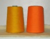 Aramid Thread