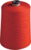 Aramid Yarns