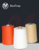 Aramid fiber yarn