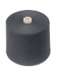 Aramid fireproof yarn