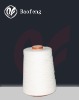 Aramid yarn